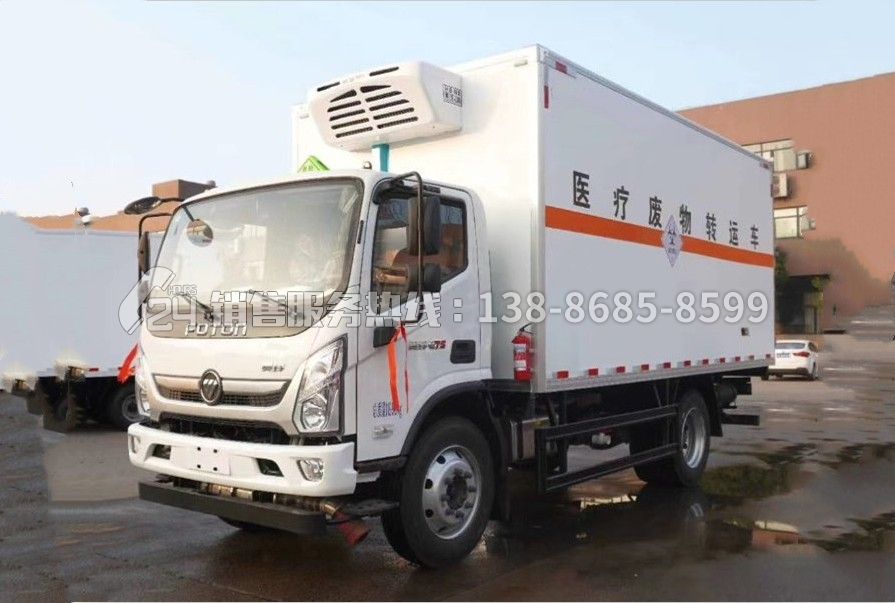 福田奧鈴CTS醫(yī)療廢物轉(zhuǎn)運車5.1米
