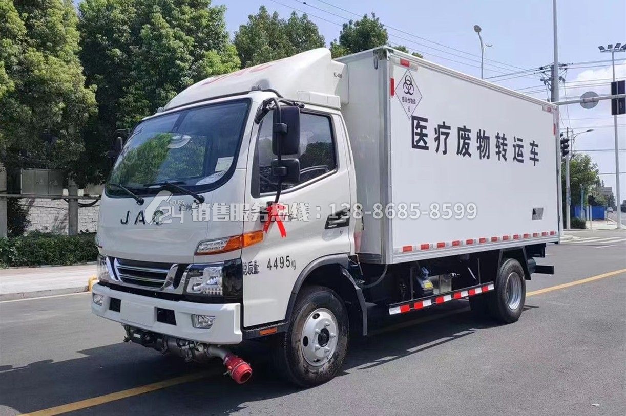 江淮駿鈴V5醫(yī)療廢物轉(zhuǎn)運車4米