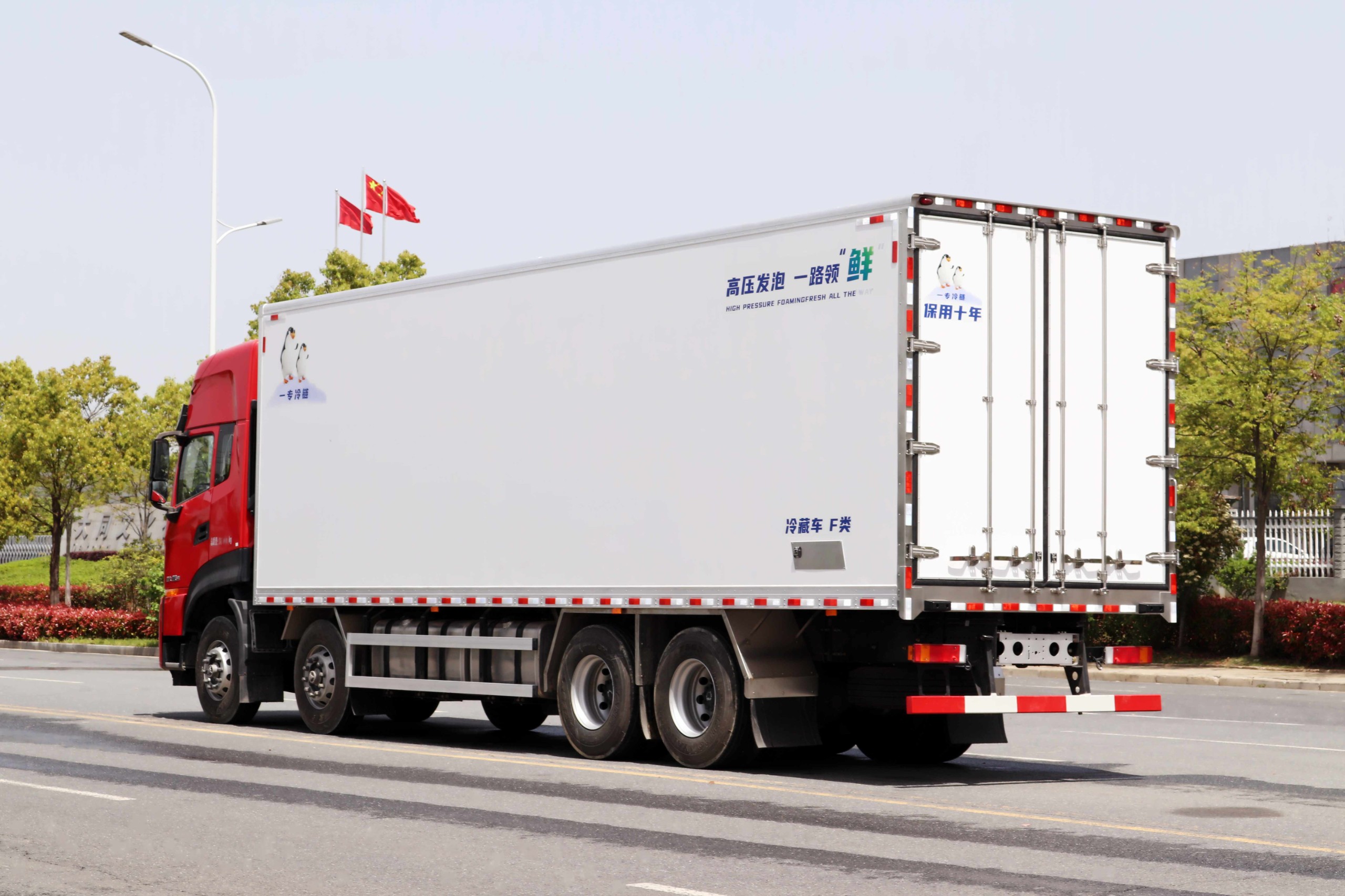 東風天龍KR冷藏車9.6米
