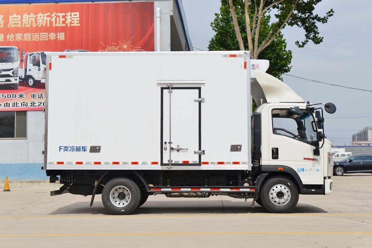 重汽HOWO悍將冷藏車(chē)4.1米