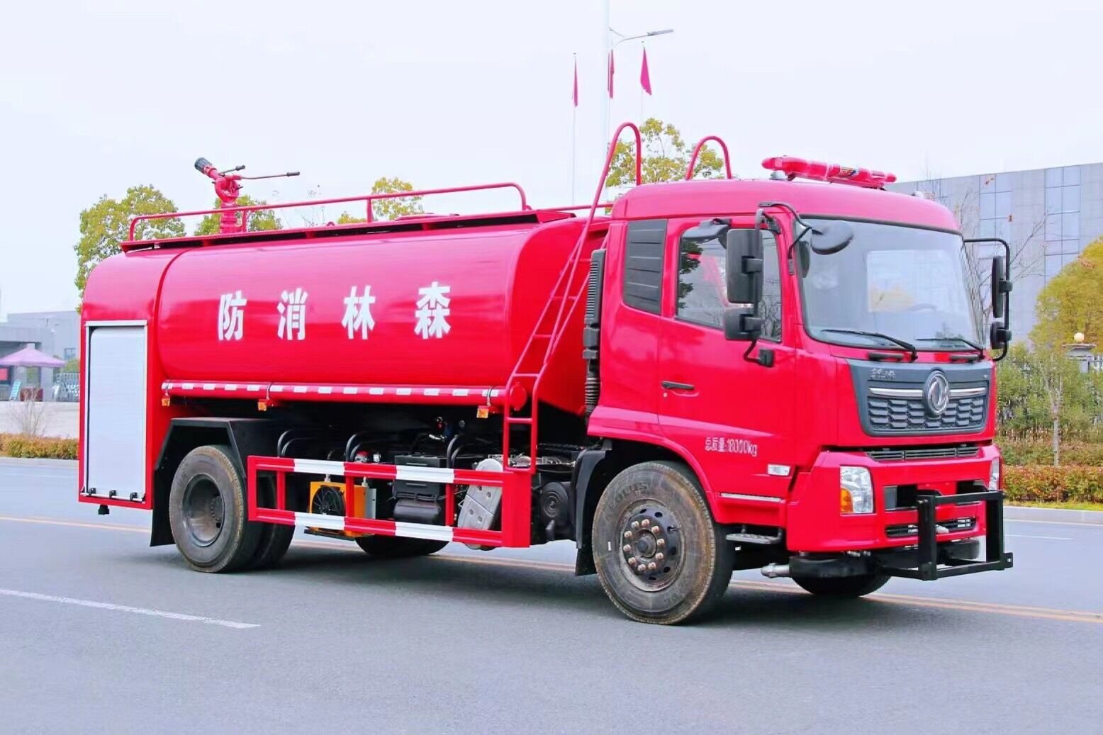 東風天錦消防灑水車